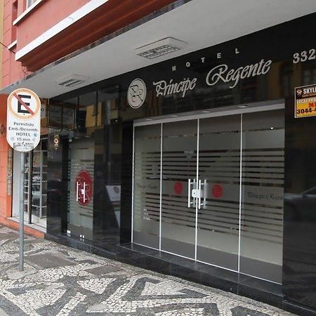 库里提巴 Principe Regente酒店 外观 照片