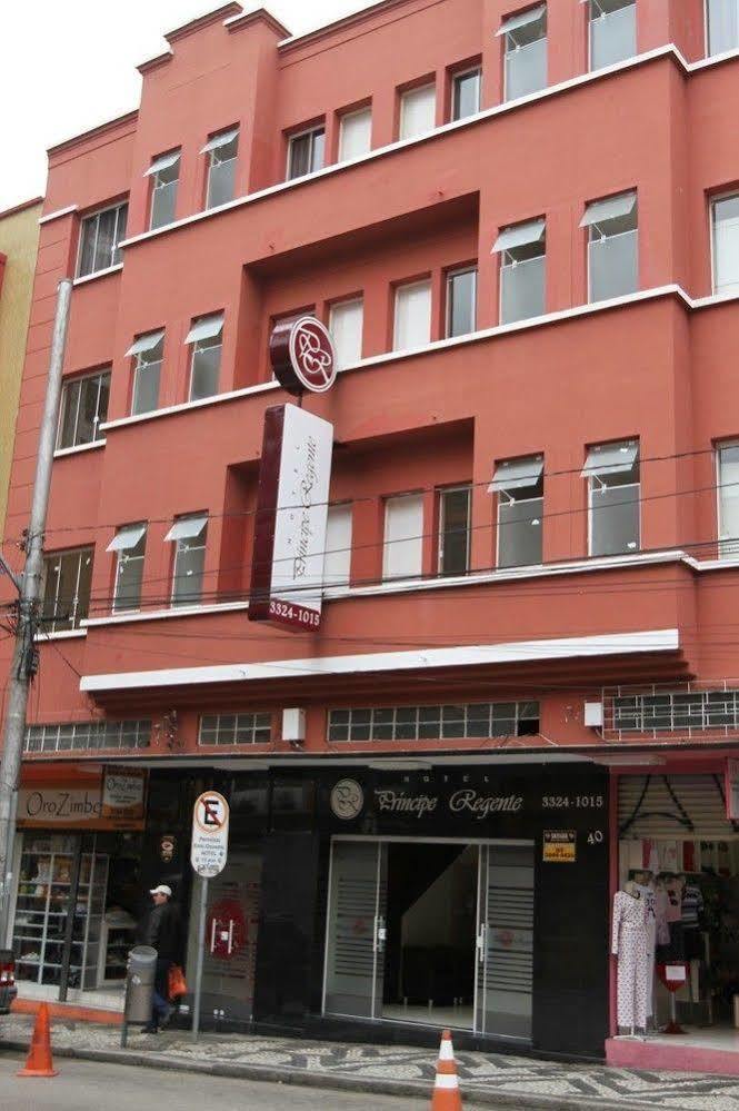 库里提巴 Principe Regente酒店 外观 照片